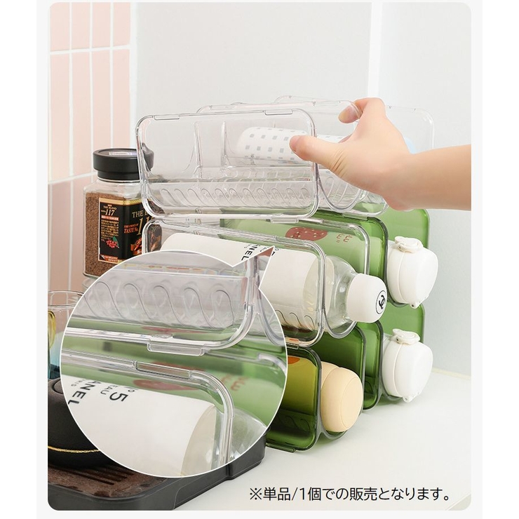 ボトルホルダー ボトルラック 単品 | PlusNao | 詳細画像8 