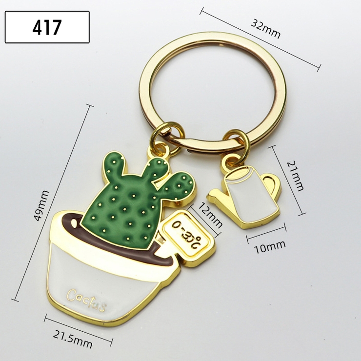 キーホルダー キーリング バッグチャーム | PlusNao | 詳細画像8 