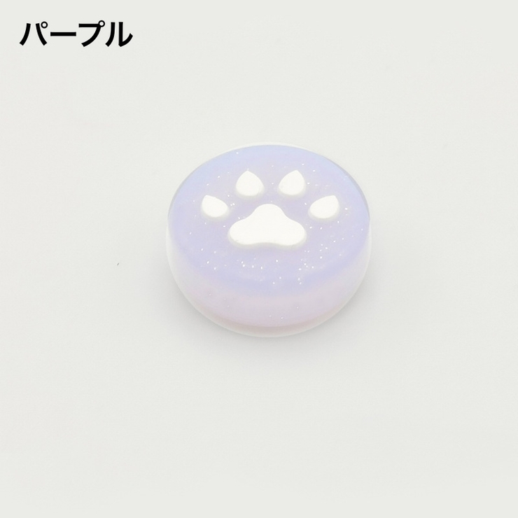 スティックカバー ボタンカバー Nintendo | PlusNao | 詳細画像5 