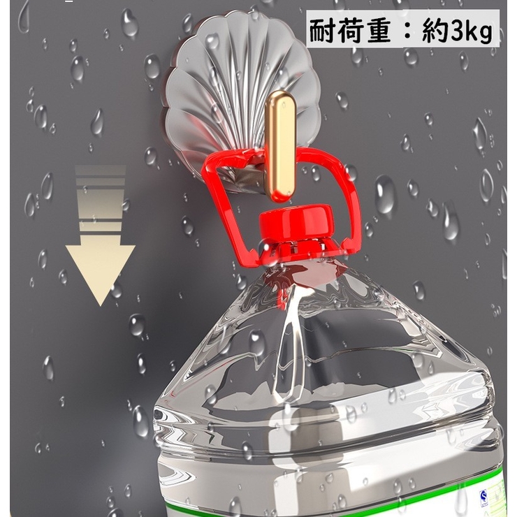 フック 4個セット 粘着 | PlusNao | 詳細画像8 