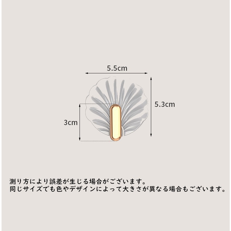 フック 4個セット 粘着 | PlusNao | 詳細画像9 