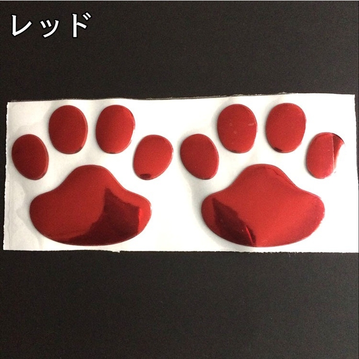 カーステッカー 車用ステッカー 2枚セット | PlusNao | 詳細画像15 