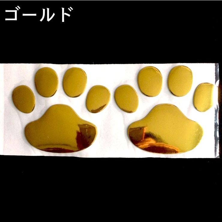カーステッカー 車用ステッカー 2枚セット | PlusNao | 詳細画像16 