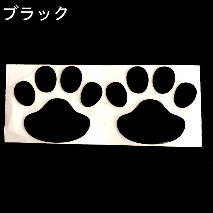 カーステッカー 車用ステッカー 2枚セット | PlusNao | 詳細画像18 