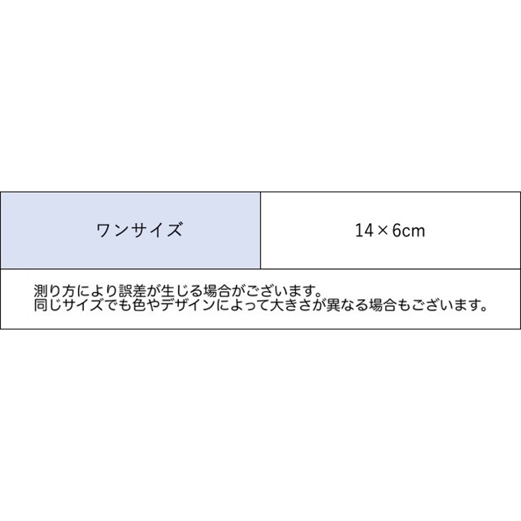 カーステッカー 車用ステッカー 2枚セット | PlusNao | 詳細画像19 