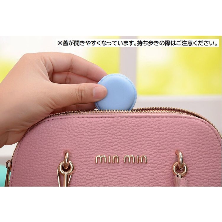 小物入れ 3個セット アクセサリーケース | PlusNao | 詳細画像5 