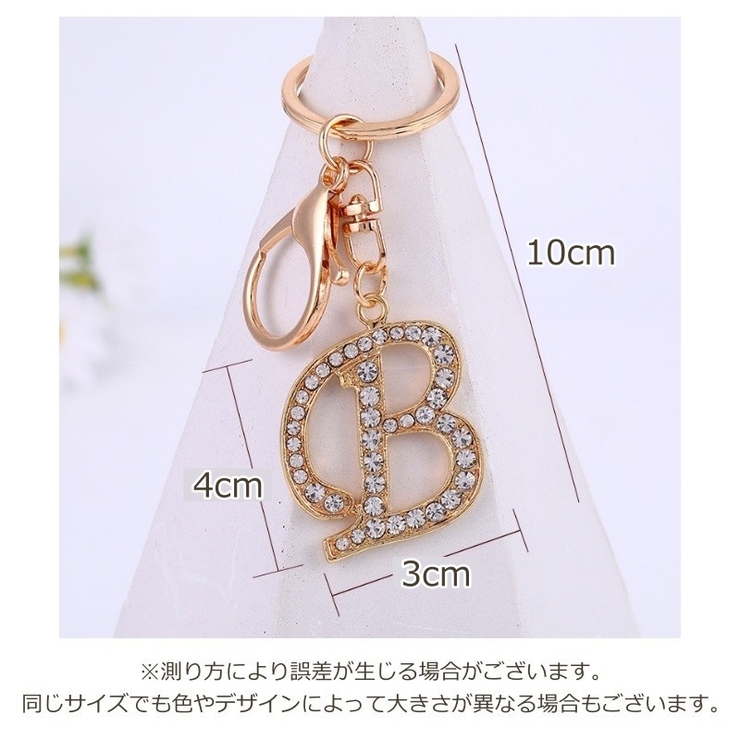 キーホルダー キーリング レディース | PlusNao | 詳細画像14 