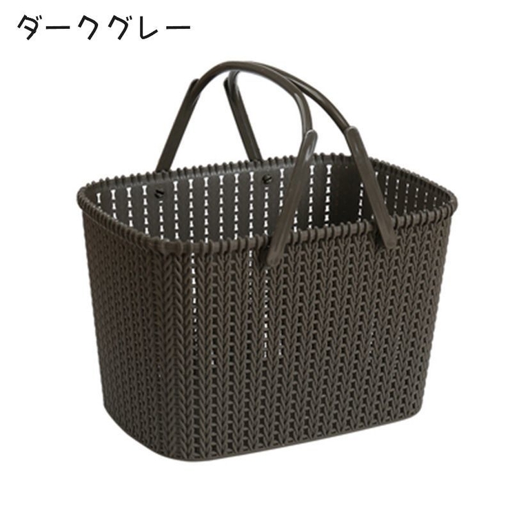 バスケット 収納 かご | PlusNao | 詳細画像17 