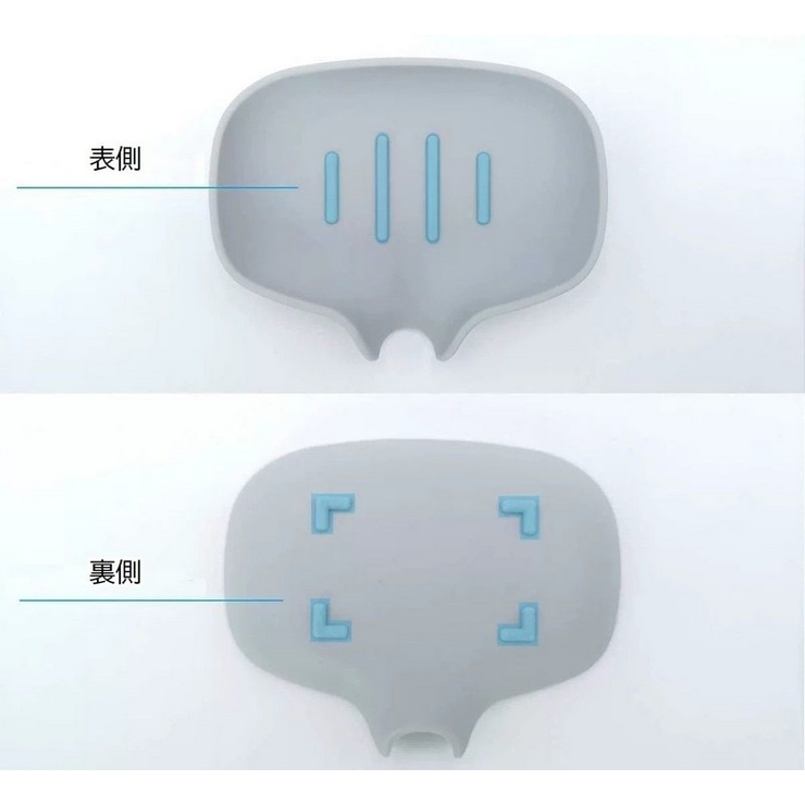 石けん台 ソープディッシュ 石けんケース | PlusNao | 詳細画像10 