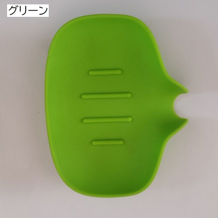 石けん台 ソープディッシュ 石けんケース | PlusNao | 詳細画像5 