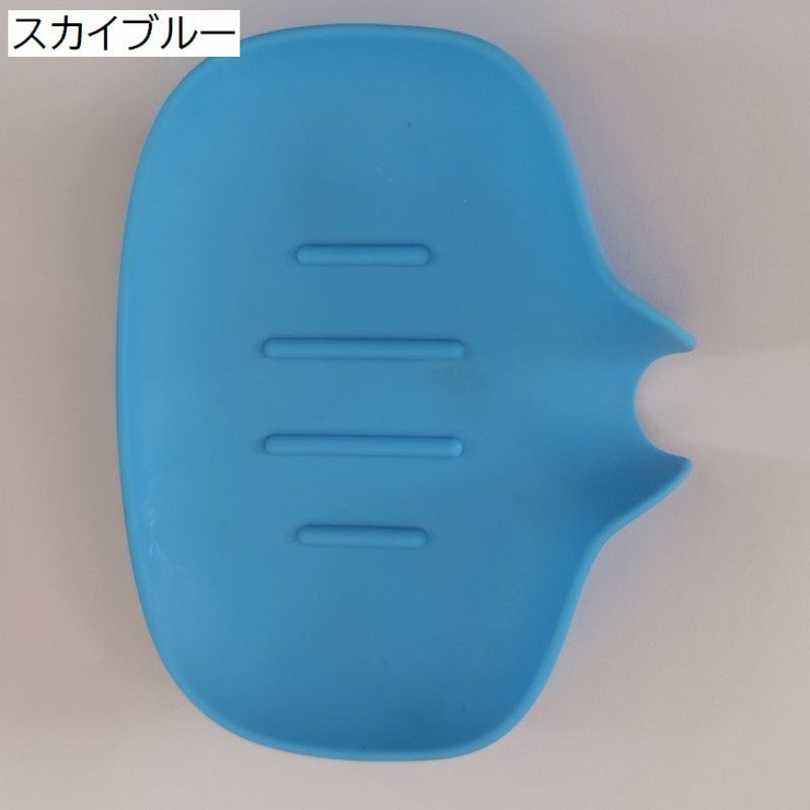石けん台 ソープディッシュ 石けんケース | PlusNao | 詳細画像6 
