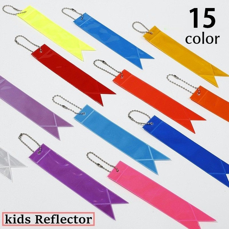 リフレクター キーホルダー キッズ | PlusNao | 詳細画像1 