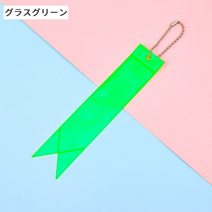 リフレクター キーホルダー キッズ | PlusNao | 詳細画像14 