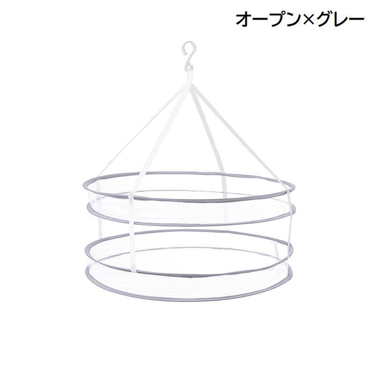 平干しネット 物干しネット 洗濯用品 | PlusNao | 詳細画像18 