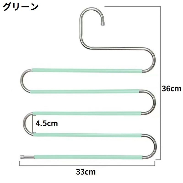 ズボンハンガー ボトムハンガー スラックスハンガー | PlusNao | 詳細画像17 