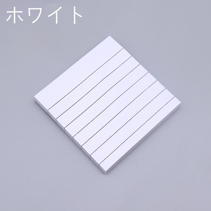 付箋 70枚 7cm | PlusNao | 詳細画像16 