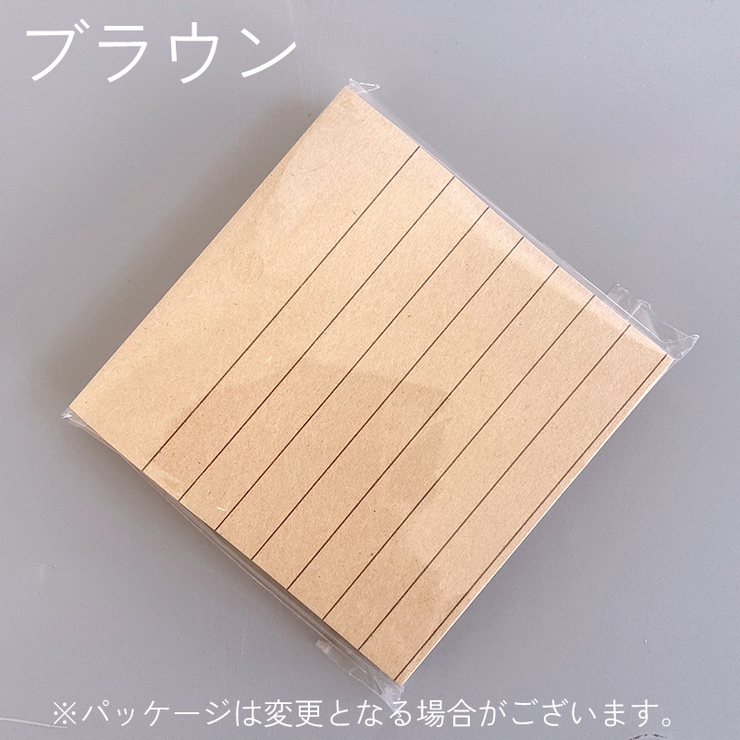 付箋 70枚 7cm | PlusNao | 詳細画像19 