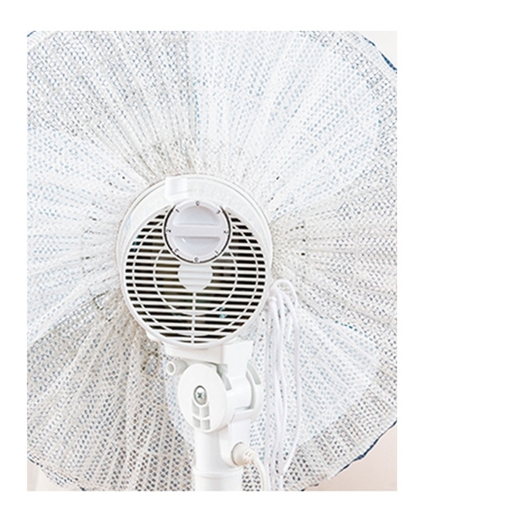 扇風機カバー セーフティネット 家庭用 | PlusNao | 詳細画像15 