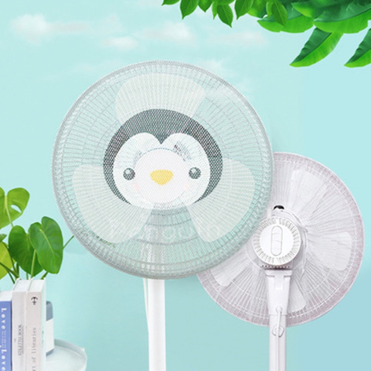 扇風機カバー セーフティネット 家庭用 | PlusNao | 詳細画像2 