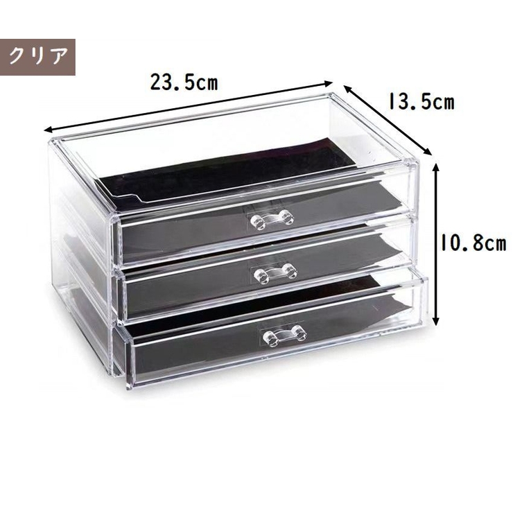 アクセサリーケース ジュエリーケース アクセサリーボックス | PlusNao | 詳細画像17 