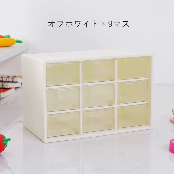 収納ボックス 収納ケース 小物収納 | PlusNao | 詳細画像17 