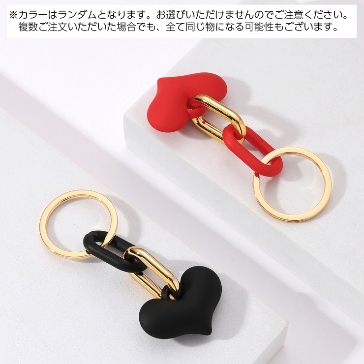 キーホルダー キーチャーム ランダムカラー | PlusNao | 詳細画像3 