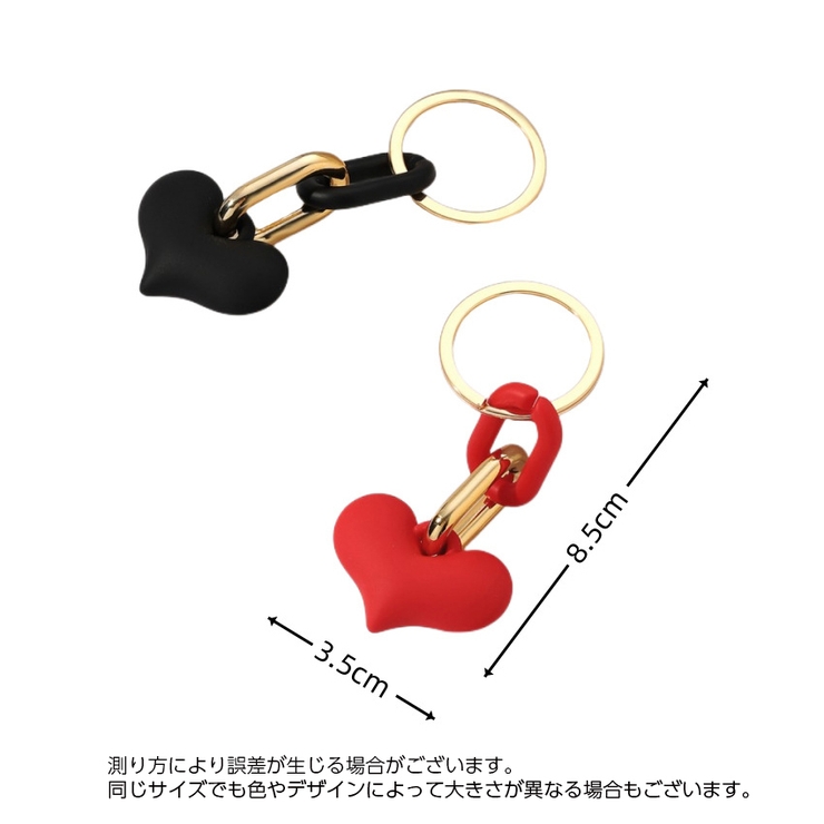 キーホルダー キーチャーム ランダムカラー | PlusNao | 詳細画像4 