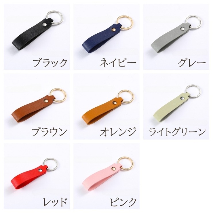 キーリング キーホルダー レディース | PlusNao | 詳細画像16 