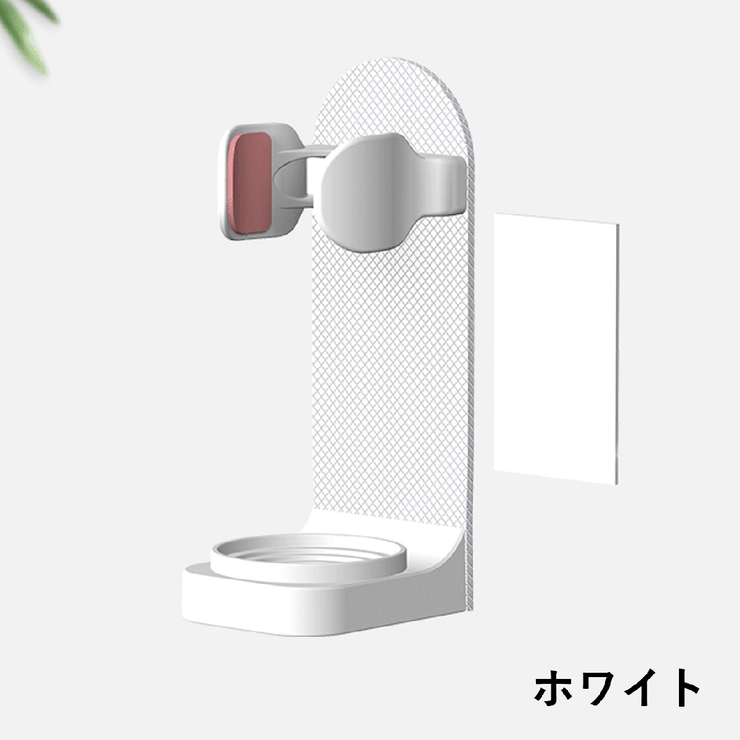 電動歯ブラシスタンド 歯ブラシホルダー 歯ブラシ立て | PlusNao | 詳細画像6 