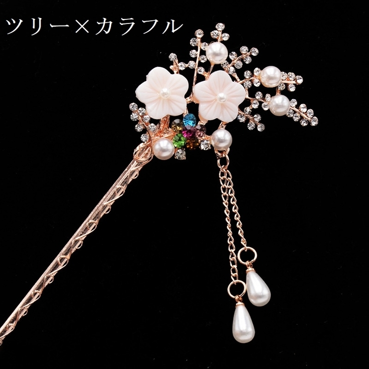 かんざし 簪 ヘアアクセサリー | PlusNao | 詳細画像6 
