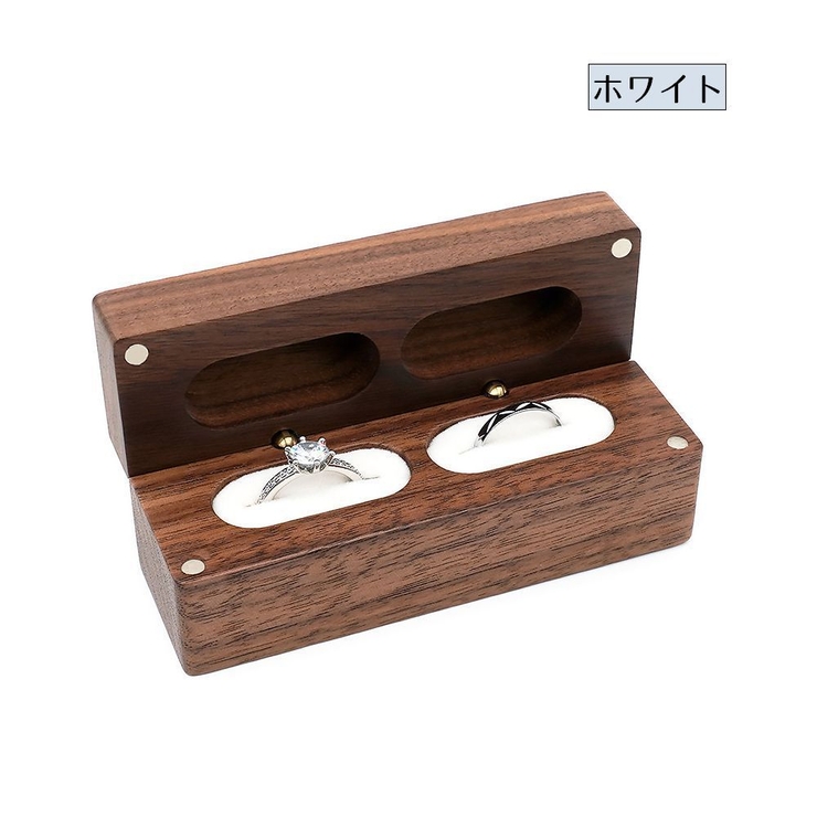 アクセサリーボックス ジュエリーボックス ケース | PlusNao | 詳細画像14 