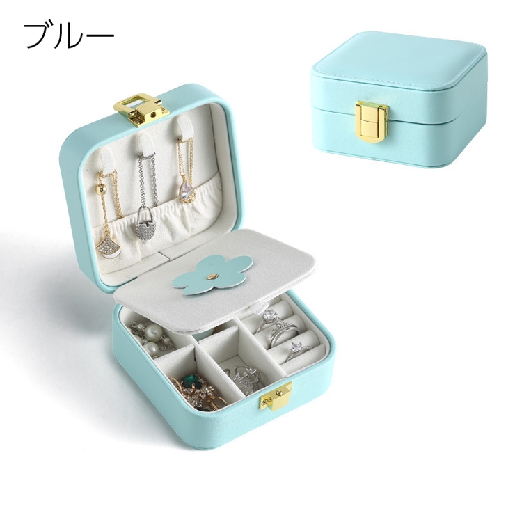 ジュエリーボックス アクセサリーケース 小物入れ | PlusNao | 詳細画像12 
