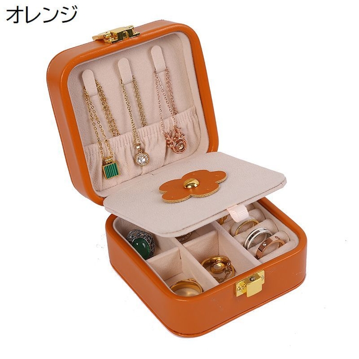 ジュエリーボックス アクセサリーケース 小物入れ | PlusNao | 詳細画像17 