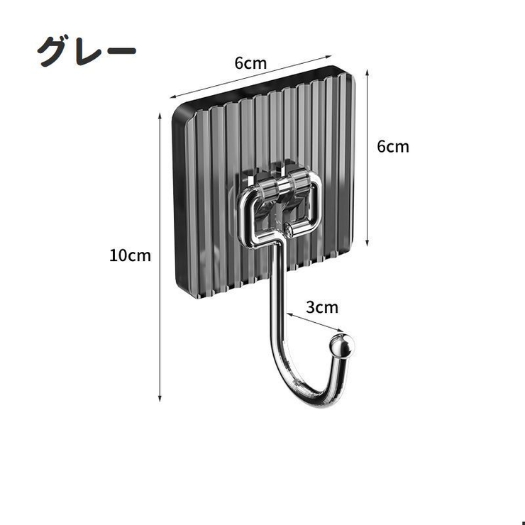 ウォールフック 粘着フック 同色2個セット | PlusNao | 詳細画像12 