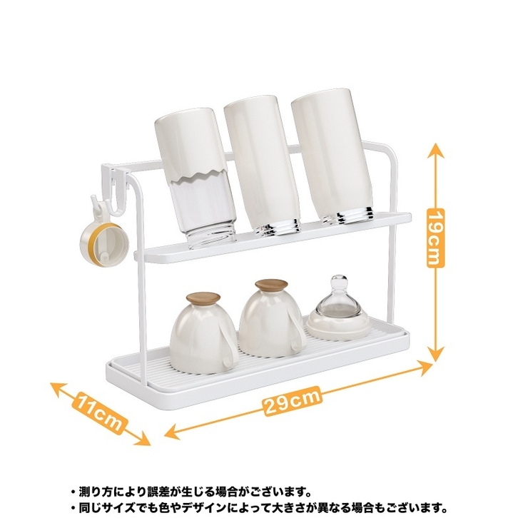 水切りラック 水切りカゴ 2段 | PlusNao | 詳細画像15 