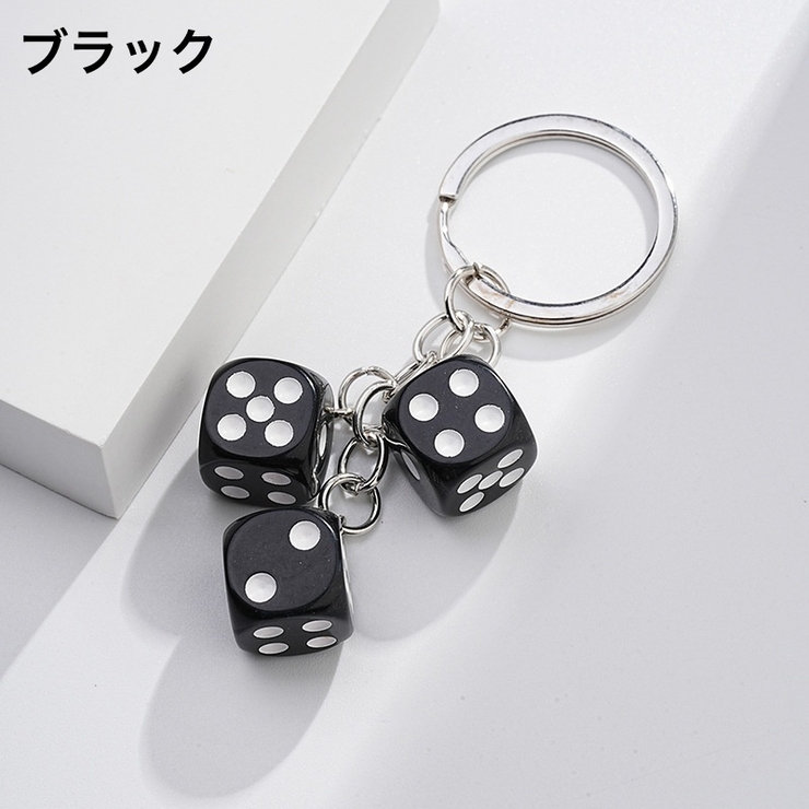 キーホルダー キーリング バッグチャーム | PlusNao | 詳細画像15 