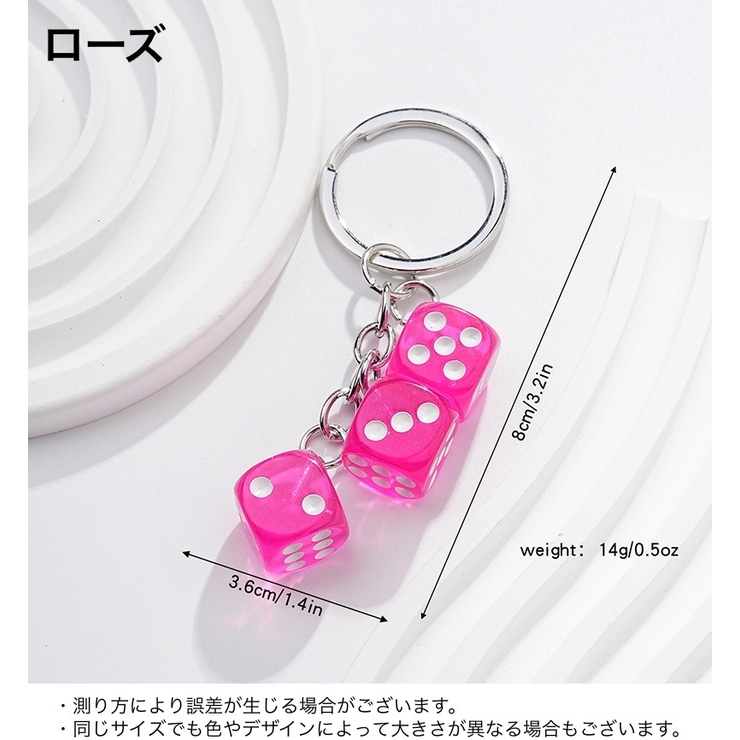 キーホルダー キーリング バッグチャーム | PlusNao | 詳細画像19 