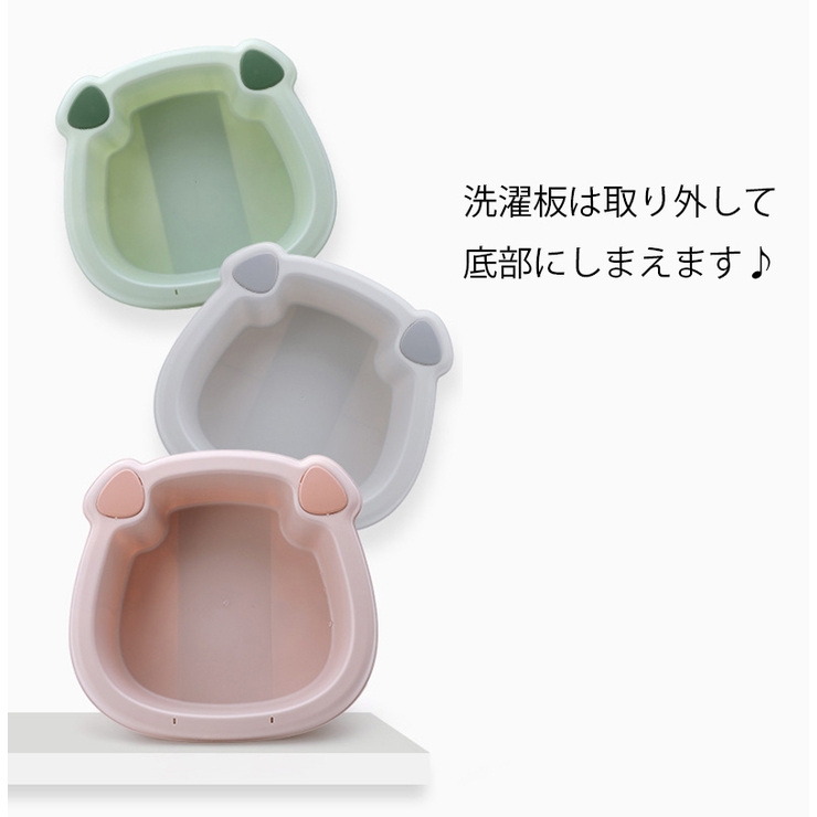 洗濯用たらい 洗濯板付き ミニ | PlusNao | 詳細画像10 