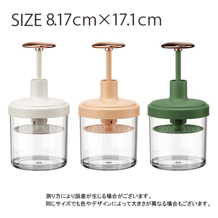 洗顔用泡だて器 泡立て 泡 | PlusNao | 詳細画像13 