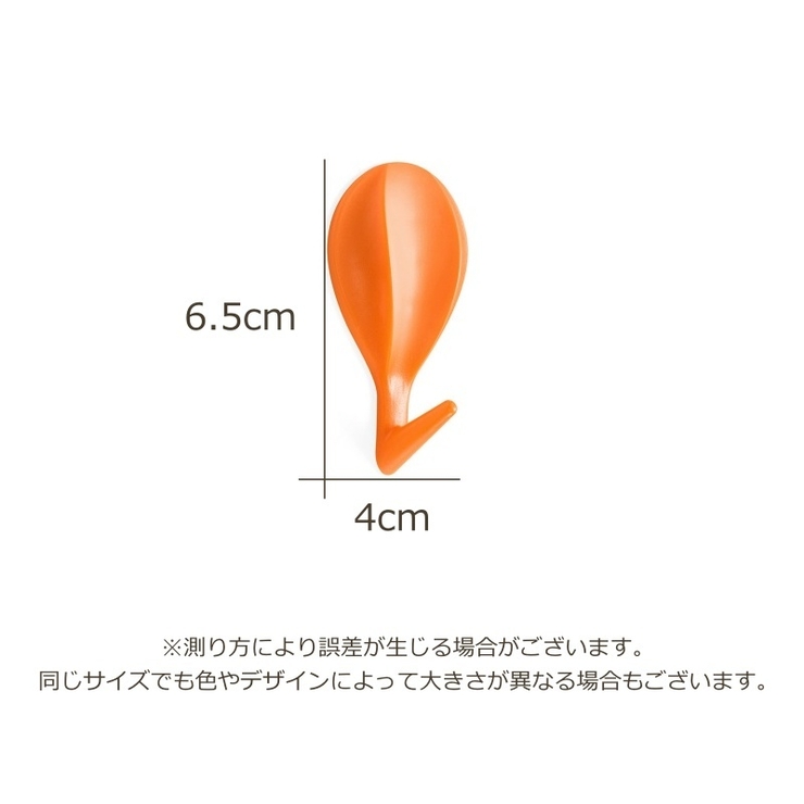 粘着フック 8個セット ウォールフック | PlusNao | 詳細画像12 