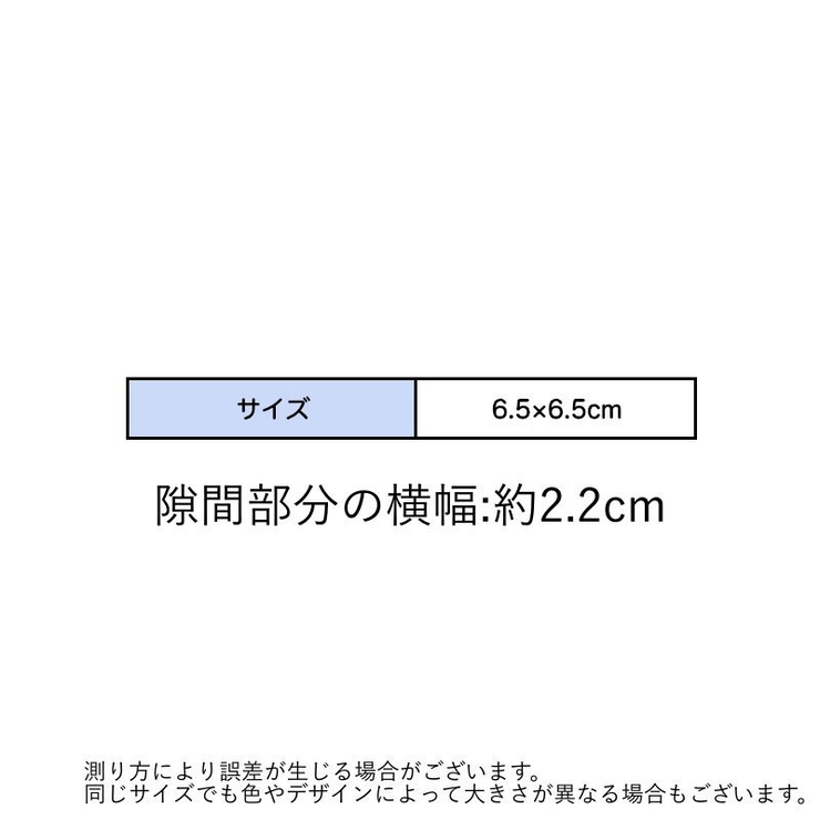 粘着フック 2個セット ケーブルクリップ | PlusNao | 詳細画像19 