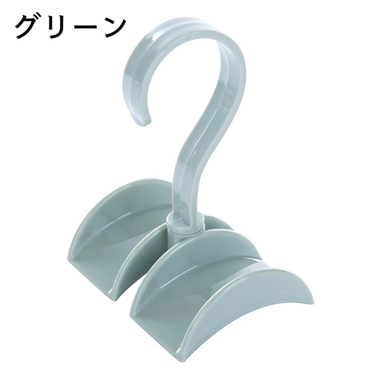 バッグハンガー 5個セット ダブルハンガー | PlusNao | 詳細画像11 
