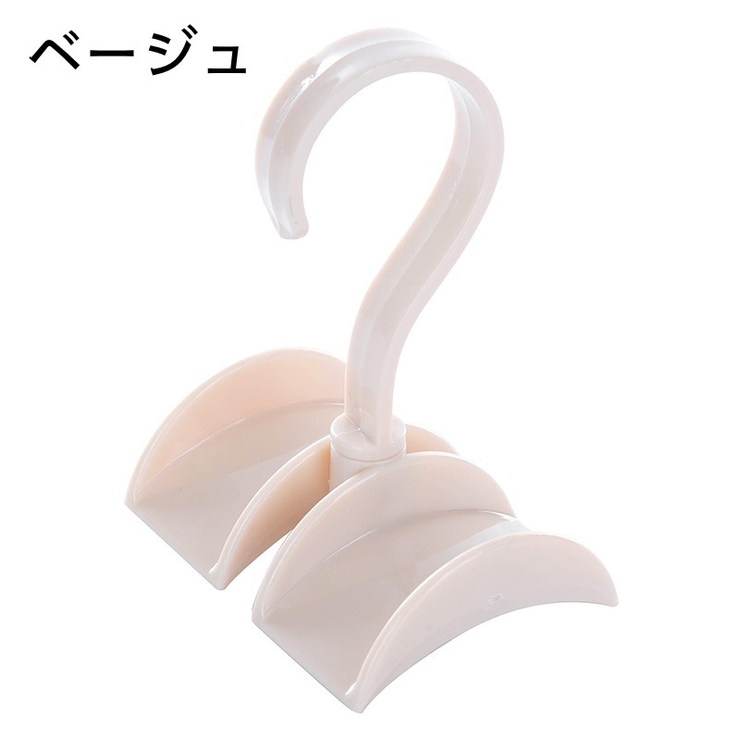 バッグハンガー 5個セット ダブルハンガー | PlusNao | 詳細画像12 