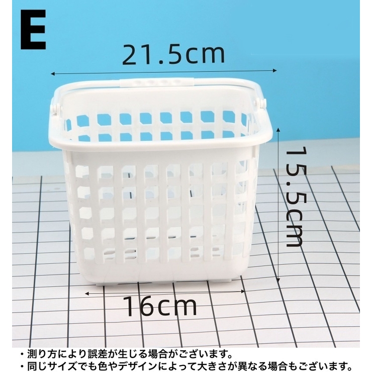 収納バスケット かご 持ち手付き | PlusNao | 詳細画像9 