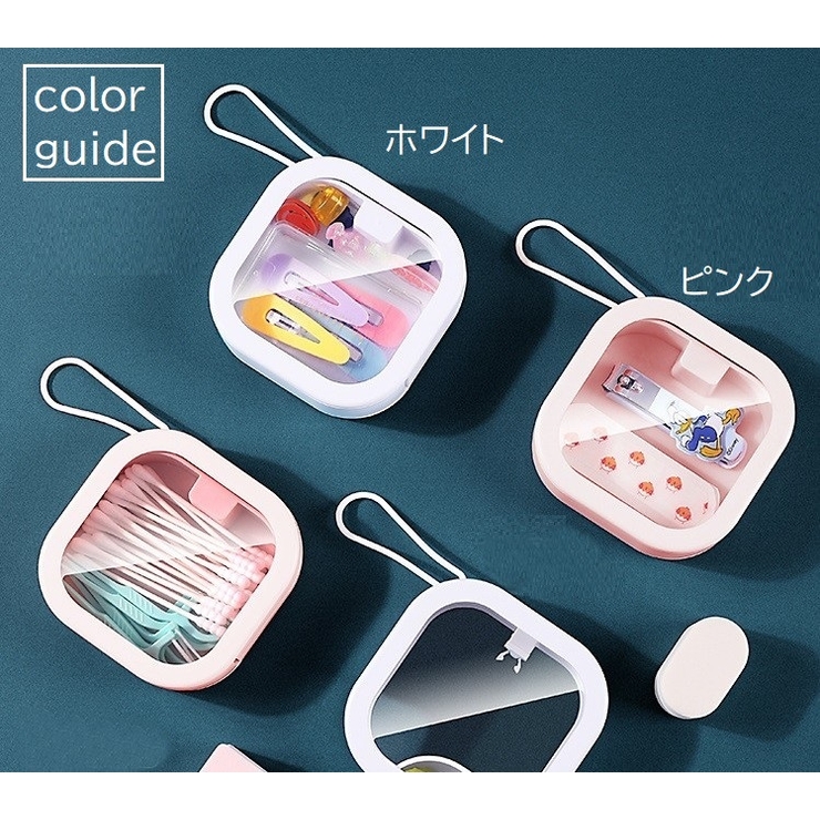 小物入れ ケース スライド式 | PlusNao | 詳細画像5 