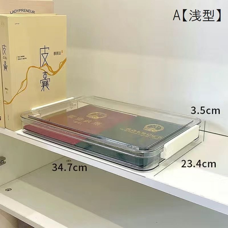 書類収納ケース A4サイズ 蓋付き | PlusNao | 詳細画像10 