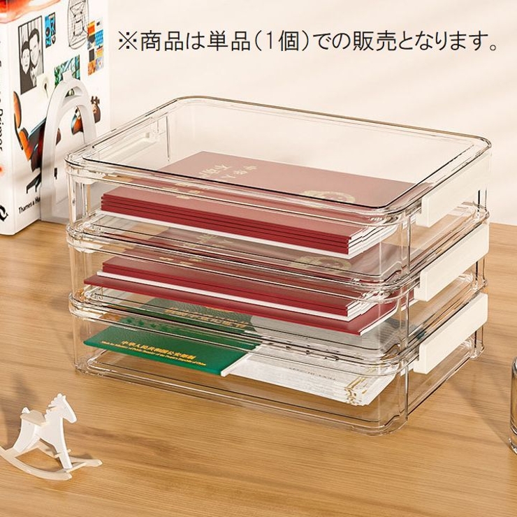 書類収納ケース A4サイズ 蓋付き | PlusNao | 詳細画像4 