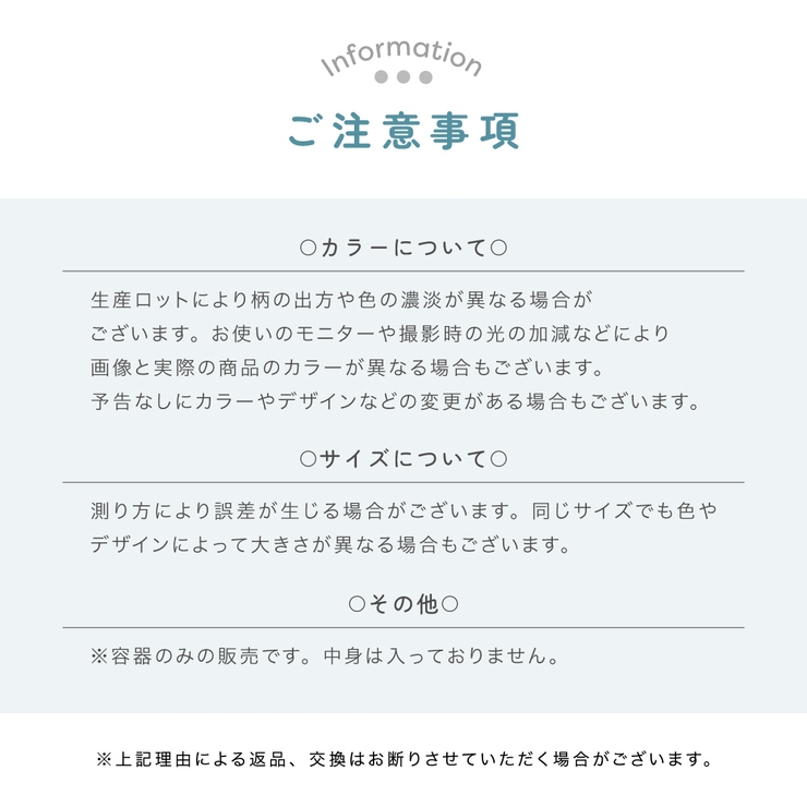 ランドリーボトル 詰め替えボトル 700ml | PlusNao | 詳細画像16 