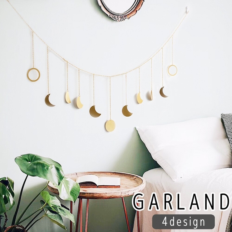 ガーランド 誕生日 パーティー | PlusNao | 詳細画像1 