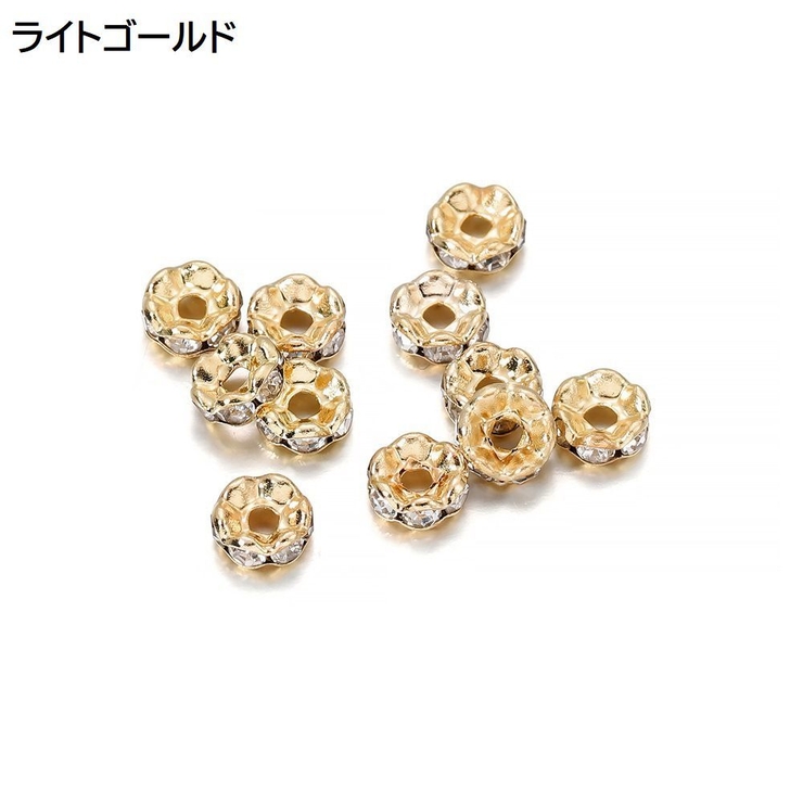 ロンデル 50個セット アクセサリーパーツ | PlusNao | 詳細画像4 